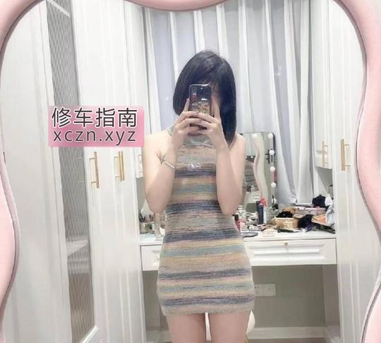 [安徽-蚌埠]自营骚货铃铃