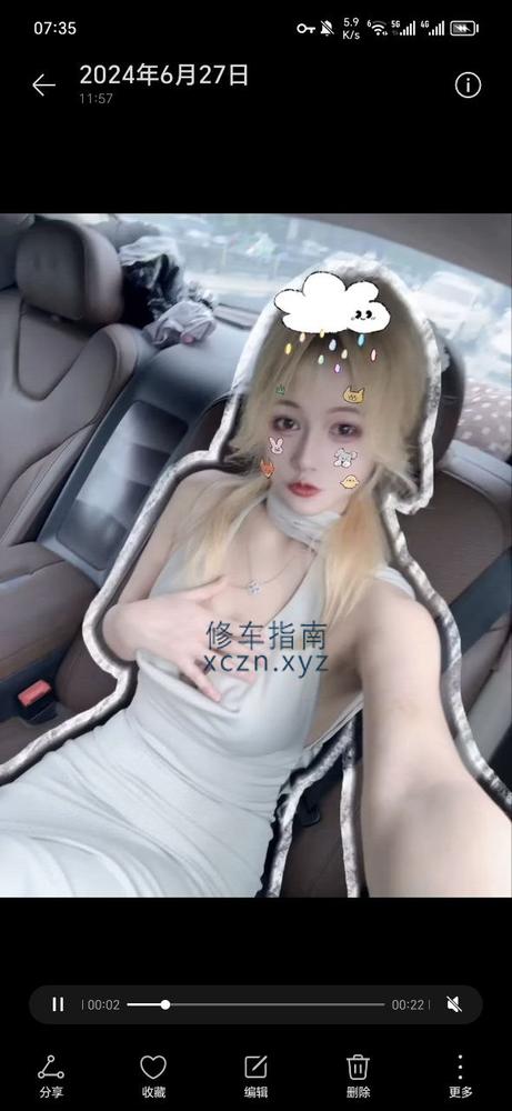 [江苏-徐州]邳州 水云间二楼