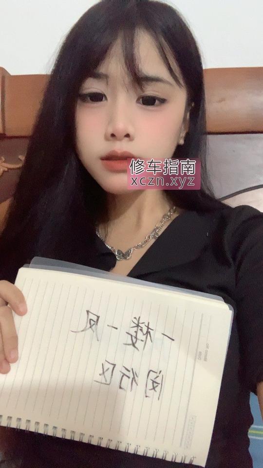 [上海-闵行区]风骚服务少女