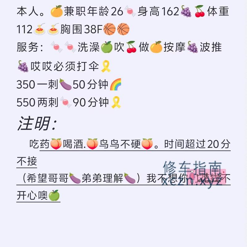 [广西-柳州]柳大奶少妇