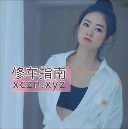 [重庆-南岸区]重庆南坪女王工作室