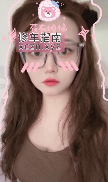 [江苏-宿迁]丰满小妹汁水多