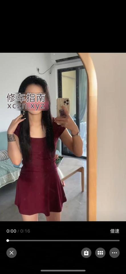 肤白尚耳阁爽记