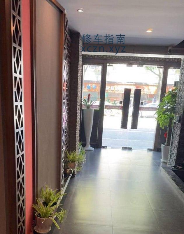 [上海-长宁区]宝丽养生spa会所