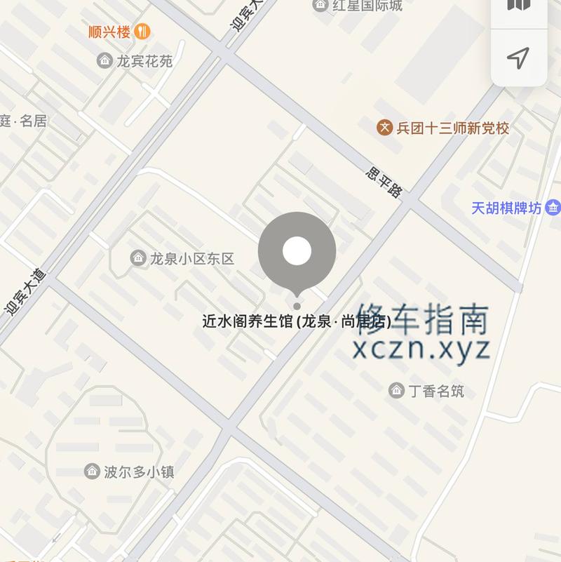 [新疆-哈密]近水阁