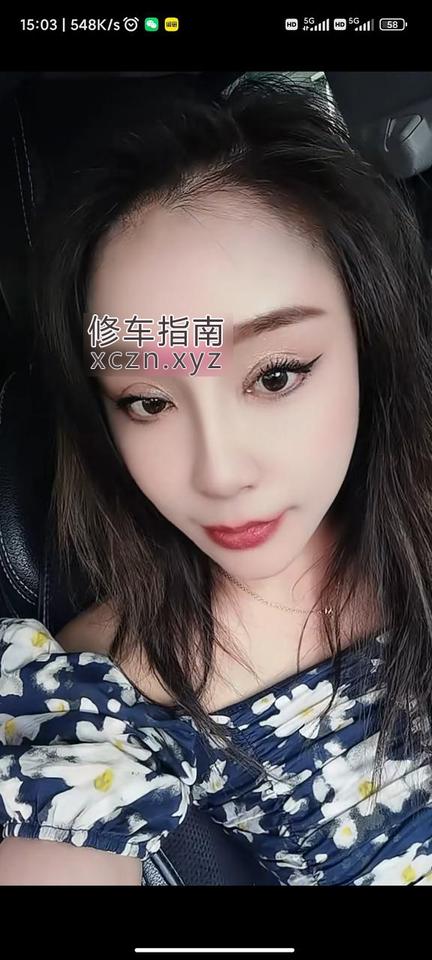 [内蒙古-呼和浩特]呼市骚熟妇，呼市伊人