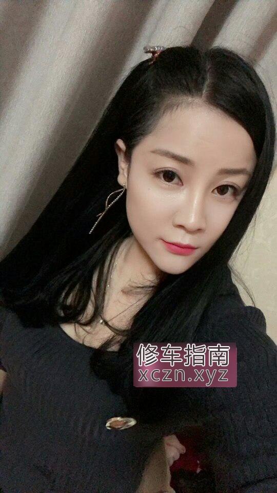 西安爱恋爽记