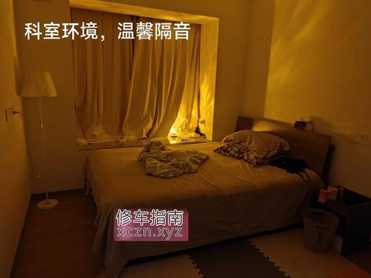 [广东-中山]小榄水床晓晓