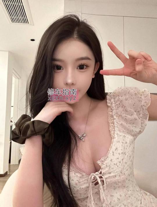 [上海-杨浦区]兼职小姐姐