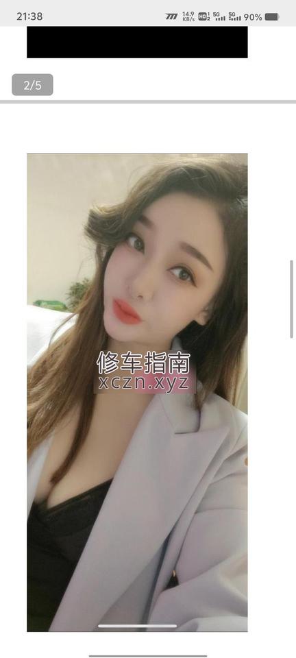 [北京-西城区]北京健身姐姐