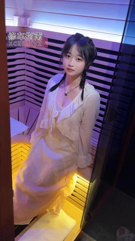 福州静心红外线汗蒸馆足浴爽记
