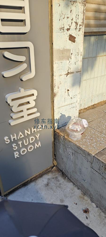 [山东-潍坊]金足阁
