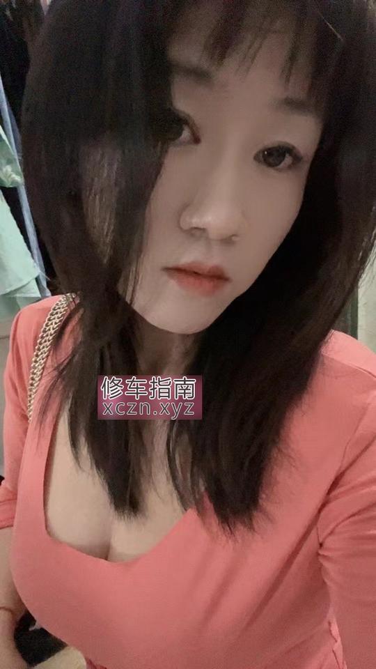 [海南-海口]熟女