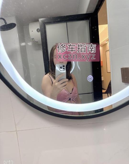 长沙纯洁温倩