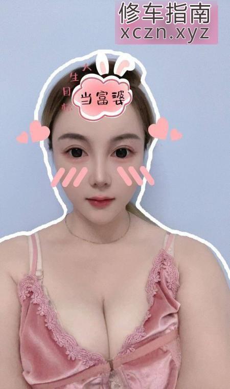 酸爽飞飞爽记