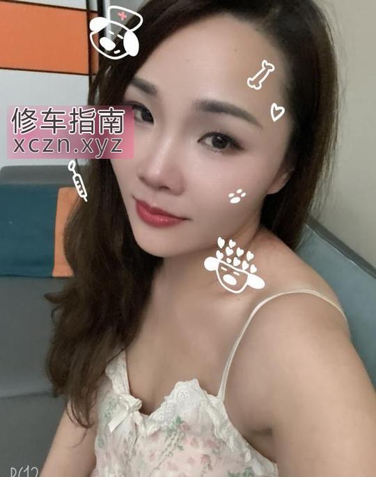 宁乡市雁雁女神
