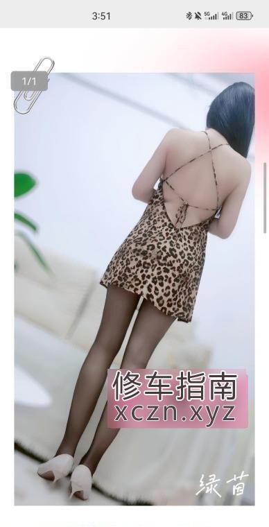 [天津-西青区]西青钱多多体验超爽