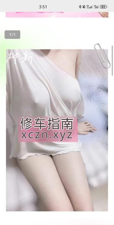 [天津-西青区]西青钱多多体验超爽