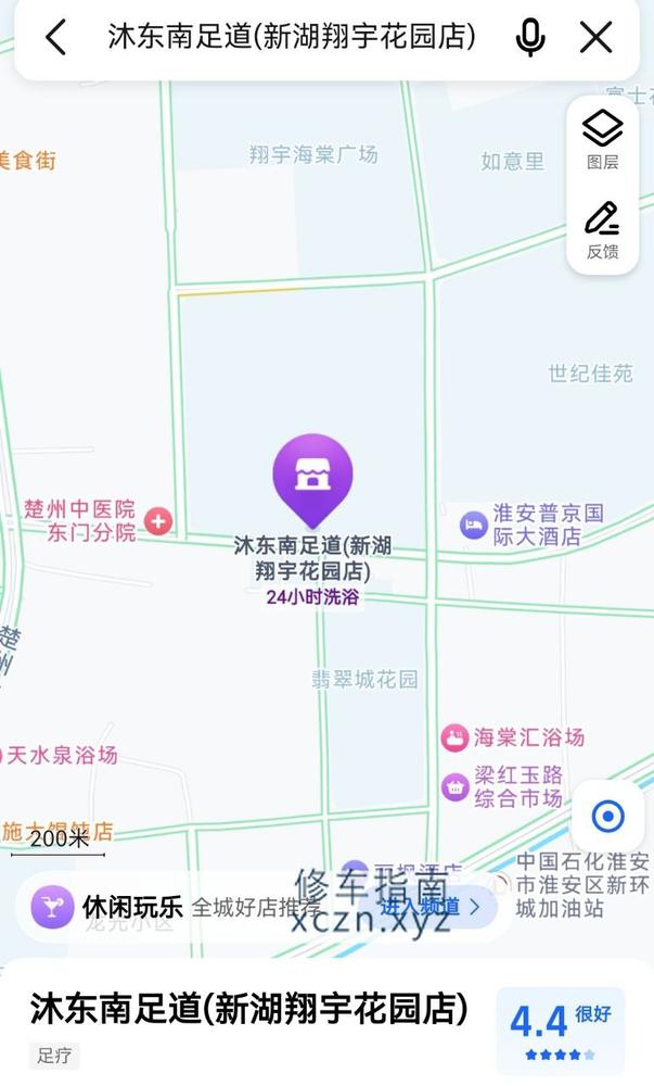 [江苏-淮安]沐东南