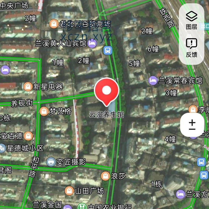 [浙江-金华]雲漫养生馆