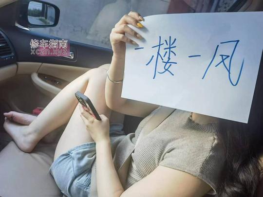 [河北-保定]保定姐妹花一胖一瘦随便挑