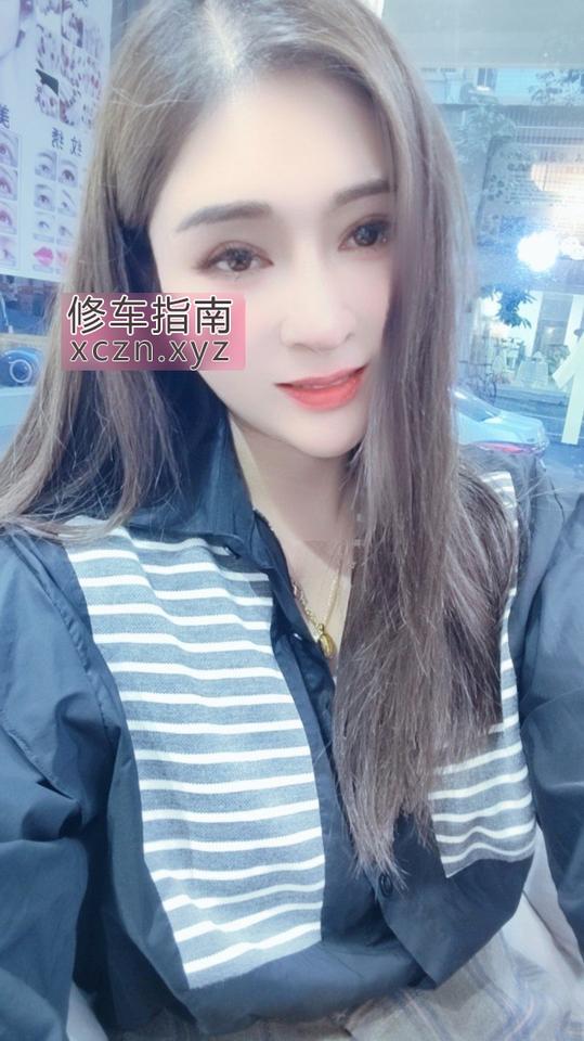 [浙江-温州]温州小少妇