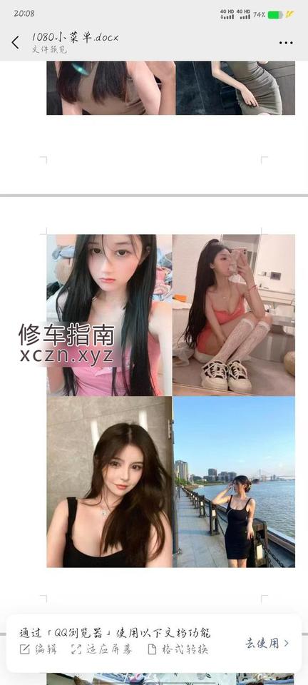 [河北-张家口]新城名作大活