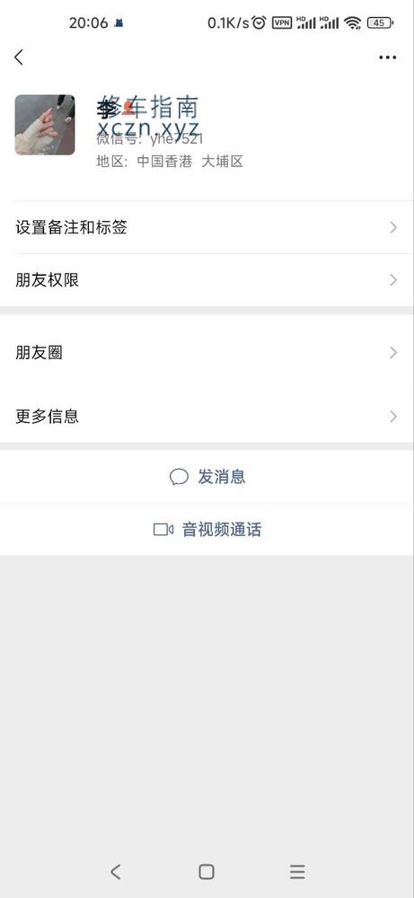 [浙江-温州]宫后路个人兼职