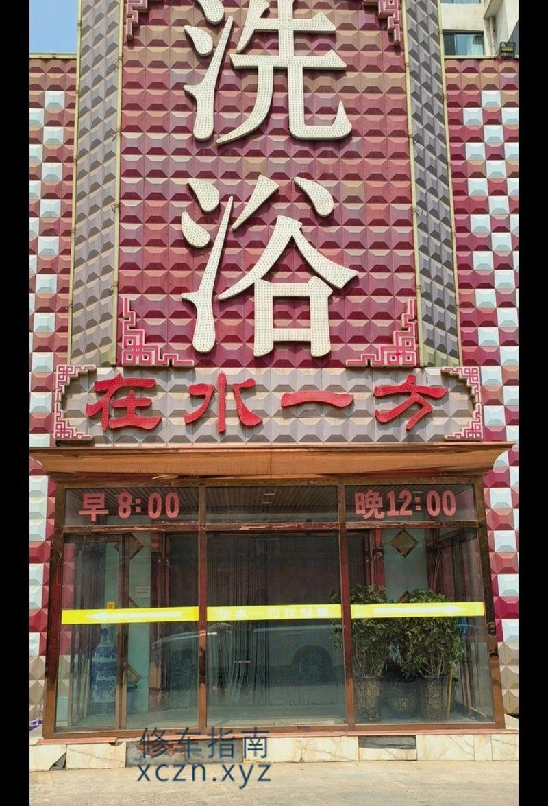 内容图片