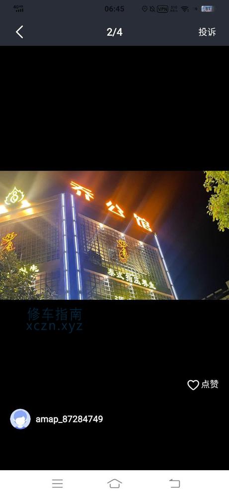[安徽-蚌埠]可69的大学生
信息分类：楼凤兼职
地区：安徽省蚌埠市
信息来源：个人兼职
年龄：20
颜值身材：10分
服务项目：无套口活，69，陪浴，调情，指划，漫游，舌吻，丝袜，制服
价格：全套600一次二次1200包夜2000
环境设备：妹子自己租的一居室，环境很棒

详细地址： 蚌埠市区维也纳国际酒店
联系方式（QQ号）： 399601479