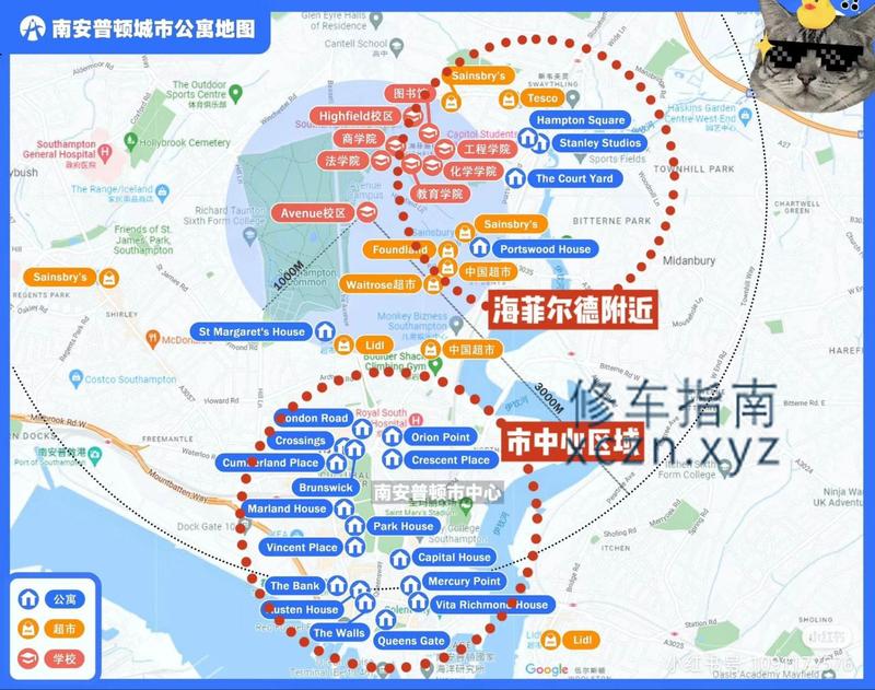 [内蒙古-呼和浩特]随心缘spa