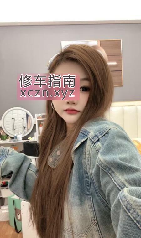 学士街道奇异云轩