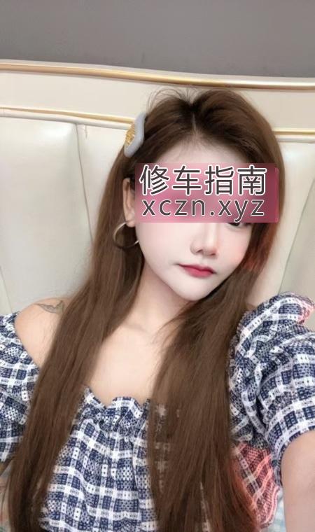 学士街道奇异云轩
