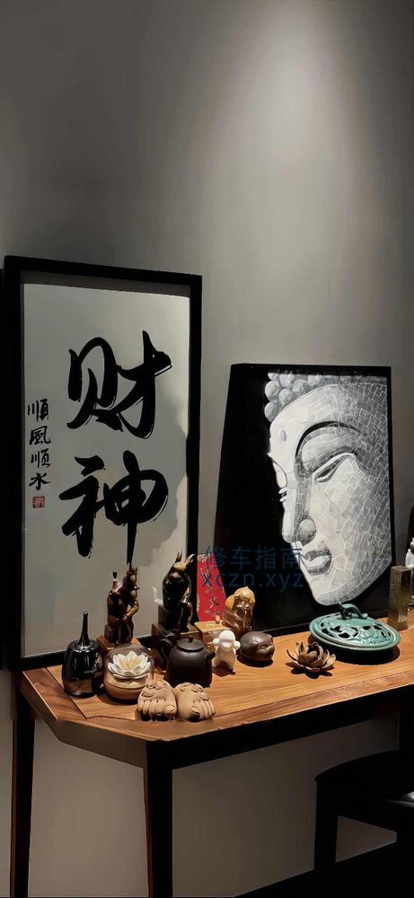 [山东-临沂]鑫乐足道 330打飞机