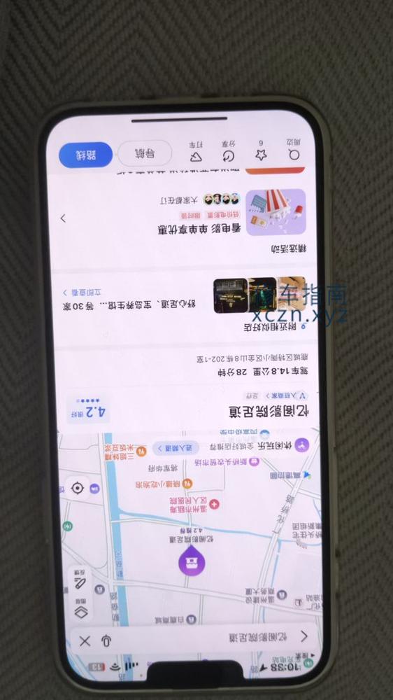 [浙江-温州]温州忆影阁足道   400半套， 妹子多可选