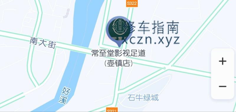 [浙江-丽水]常至堂足道
498
调情 好像是92手出