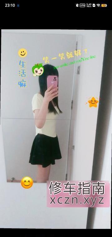 [安徽-合肥]合肥忘忧草
