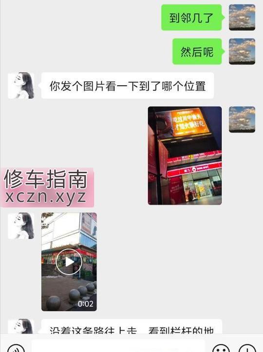 [安徽-合肥]合肥忘忧草