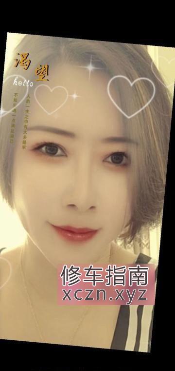 [天津-武清区]武清美少妇鱼姐