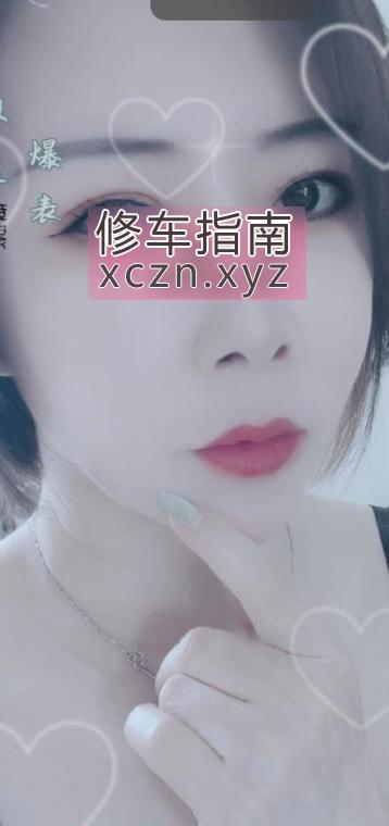 [天津-武清区]武清美少妇鱼姐