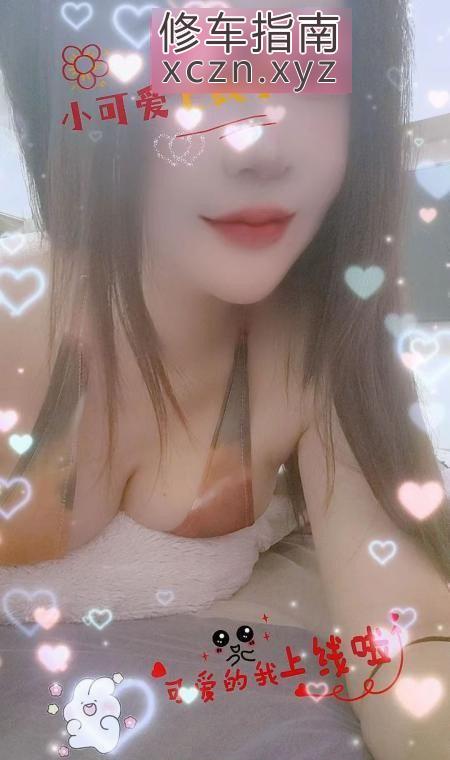 [上海-闵行区]闵行波霸秀秀