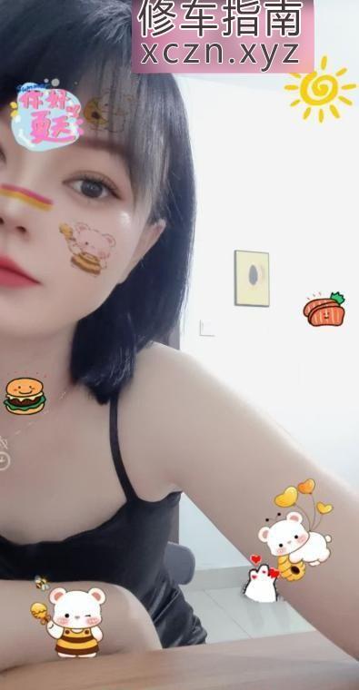 [天津-津南区]肉臀玉足三点粉妹妹