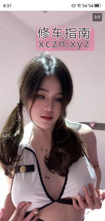 [重庆-江北区]江北大胸妹