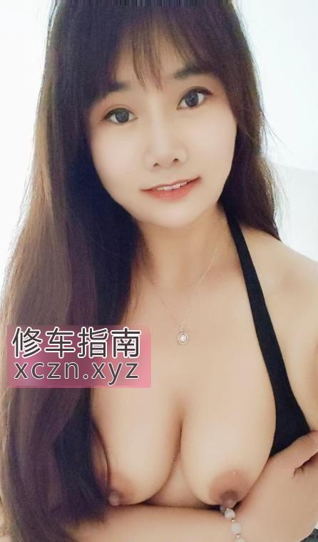 [河南-南阳]南阳兼职少妇