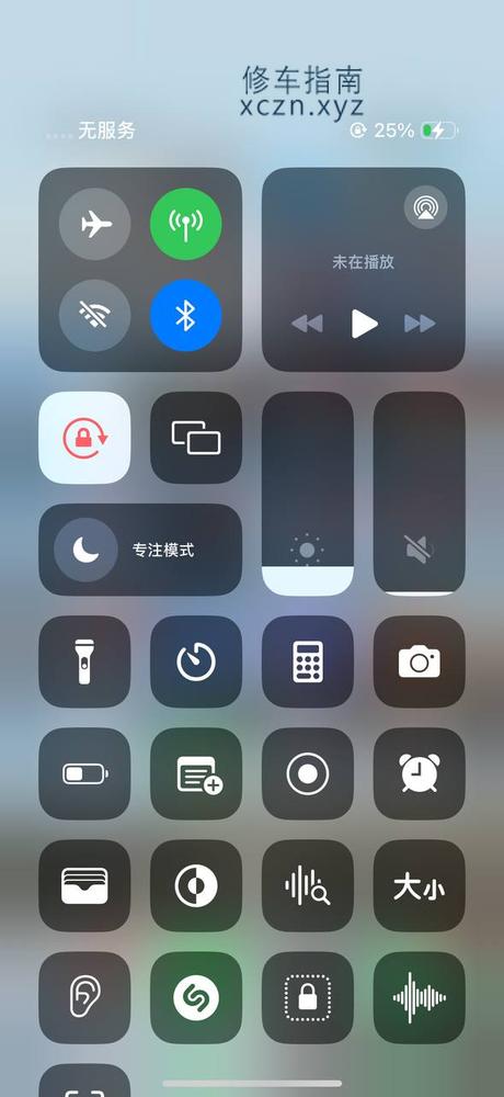 [山东-潍坊]潍坊樱园小区后 欢乐牧场洗浴