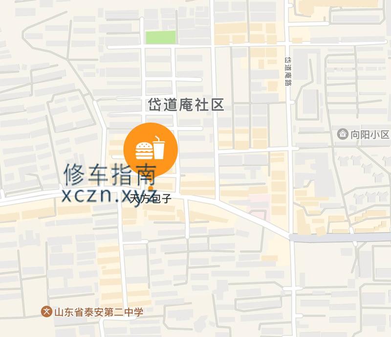 [山东-泰安]熙园足疗