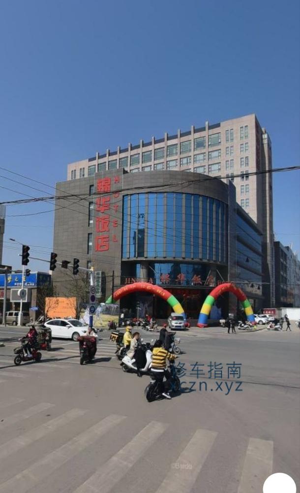 [安徽-阜阳]界首锦华