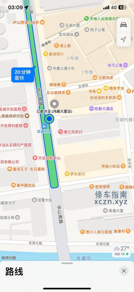 [广东-汕头]汕头汇都沐足
5月份去的吧，消费498，在酒店里面，提前预约的，没约去不了，应该还算安全
js嘛长得一般，说是可以换，第一次体验就没换，服务不错，很温柔细心，除了手不让进洞只能隔着内裤摸，其他都行