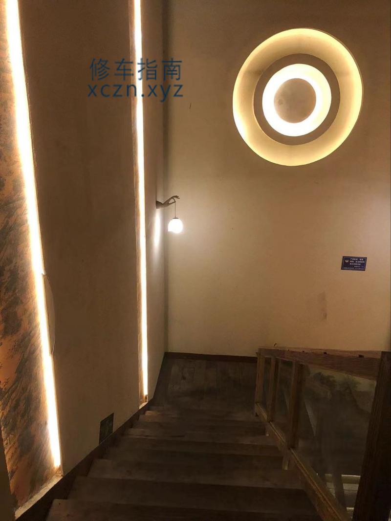 鑫泰足浴馆清純
