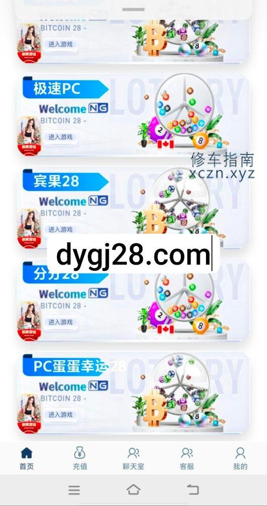 [辽宁-锦州]锦州玉泉宫渤海学校旁边老锦州人都知道
